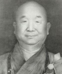 廣化法師 廣化法師