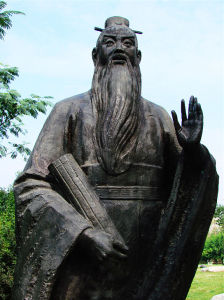 登城樓望西山作 登城樓望西山作