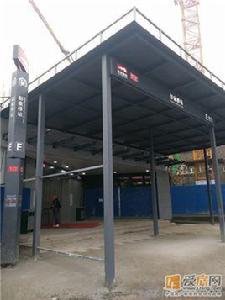 彭家橋站 彭家橋站