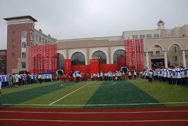 大連市育文中學 大連市育文中學