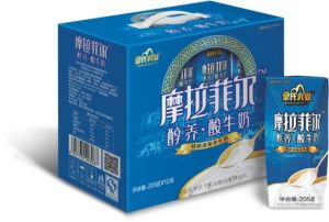 摩拉菲爾 摩拉菲爾