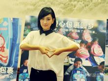 馬蘇公益活動剪影