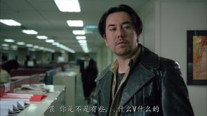 《天地雄心》劇照