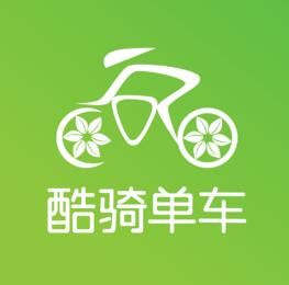 酷騎腳踏車 酷騎腳踏車