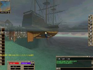 《神話國際中文版》