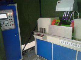 探傷機 探傷機