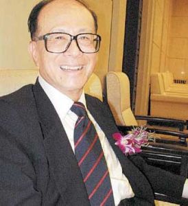 2012福布斯香港40富豪榜