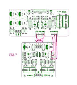 黃田[深圳太谷縣黃田村]