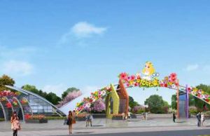 臥龍灣武夷花花世界