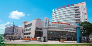 港灣醫院 港灣醫院