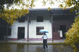 佘市橋中學 佘市橋中學