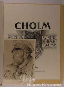 B版：贈與死亡士兵的家屬，簽名是舍爾少將。