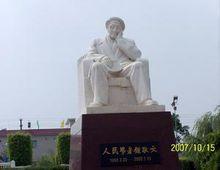 海豐縣公平鎮敬文廣場——鍾敬文雕像