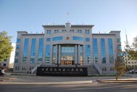 甘肅省瓜州縣人民法院 甘肅省瓜州縣人民法院