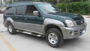 奧克斯朗傑 奧克斯朗傑