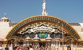 彩虹室內主題樂園