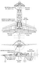 亨舍爾Hs P.75 三視圖