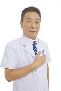 桂林男健中醫醫院