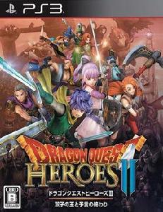 勇者斗惡龍:英雄2 勇者斗惡龍:英雄2