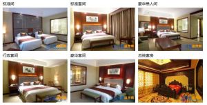 華膳園溫泉飯店