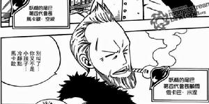 七年後的瓦卡巴