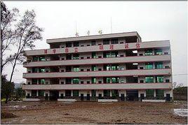 平昌縣泥龍鄉初級中學 平昌縣泥龍鄉初級中學