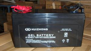 太陽能路燈蓄電池 太陽能路燈蓄電池