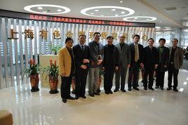 有色金屬現貨交易中心 有色金屬現貨交易中心