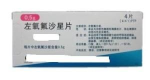 左氧氟沙星片 左氧氟沙星片