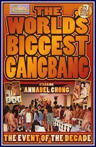 世界第一群交會