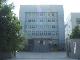 潮州市楓溪人民法院 潮州市楓溪人民法院