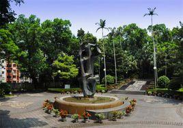 澳門白鴿巢公園 澳門白鴿巢公園