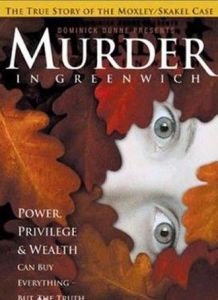 少女謀殺案 少女謀殺案