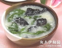 粳米砂仁粥 粳米砂仁粥