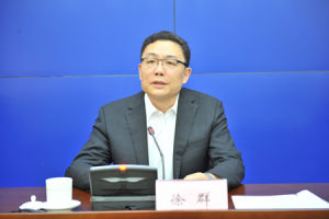 徐群[原濟南市科學技術局局長]