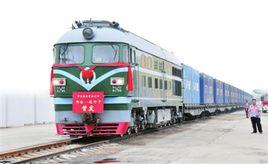 好望角號 好望角號