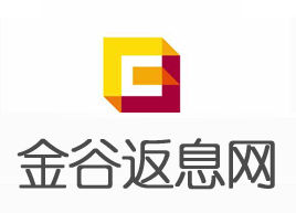 金谷返息網 金谷返息網