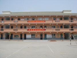 蓮湖區棗園國小 蓮湖區棗園國小