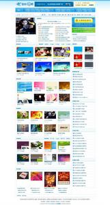 站長圖庫第一版