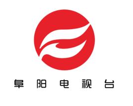 阜陽電視台 阜陽電視台