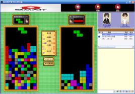 聯眾俄羅斯方塊 聯眾俄羅斯方塊