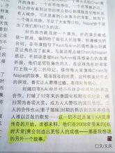 電視劇TV雜誌