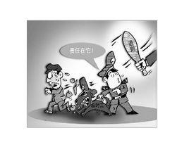 臨時工負效應 臨時工負效應