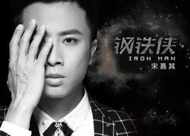 因愛存在 因愛存在