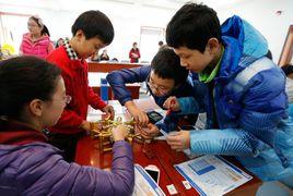 正規性科學活動 正規性科學活動