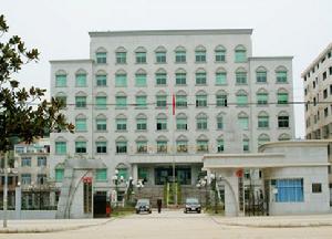 常寧市衛生局 常寧市衛生局