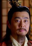 山海經[2014年張翰主演電視劇]