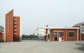 宣城水陽高級中學 宣城水陽高級中學