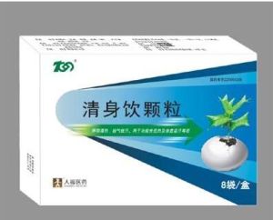 清身飲顆粒 清身飲顆粒