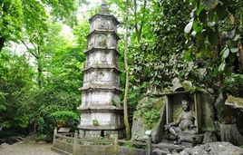 靈隱禪蹤 靈隱禪蹤